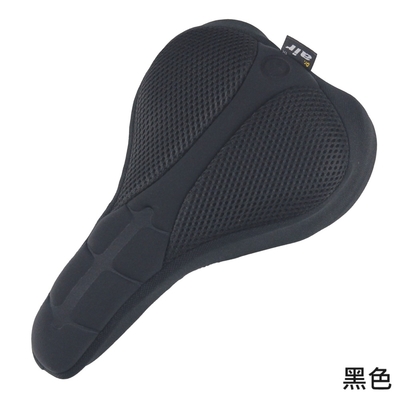 DR.AIR Smart Pump 玩家登山車用智能充氣氣墊座墊套 -多色可選