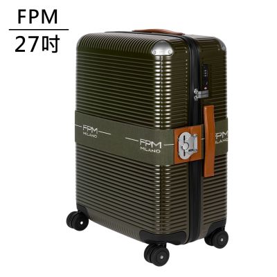 FPM MILANO BANK ZIP DELUXE 27吋行李箱 青苔綠 (平輸品)