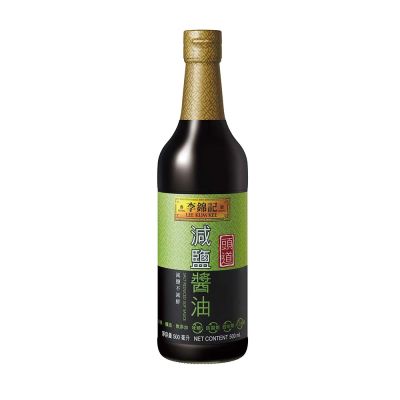 李錦記頭道減鹽醬油 500ml