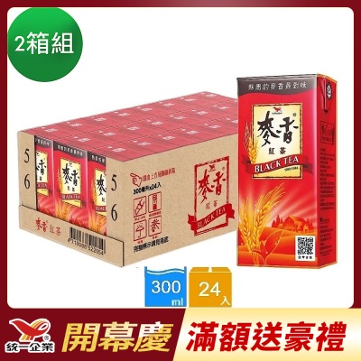 統一 麥香紅茶(300mlx24入/箱) 1+1組合(共2箱)