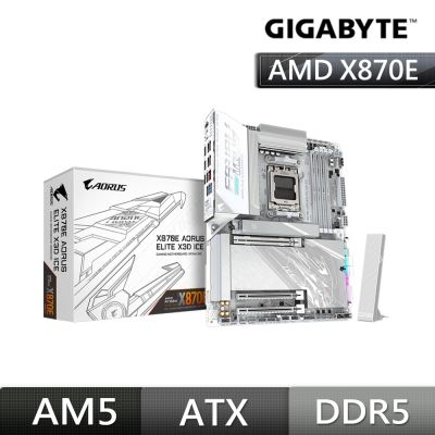技嘉GIGABYTE X870E A XTR X AI TOP AMD主機板