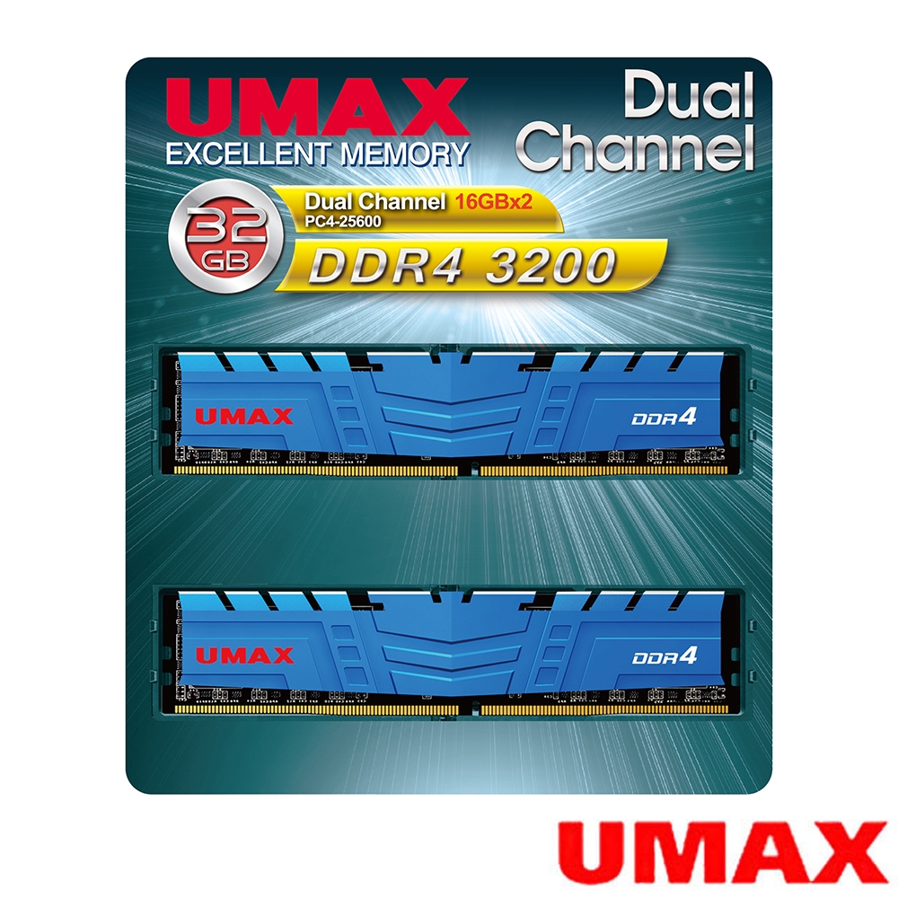 UMAX DDR4 3200 32GB 2048X8 桌上型記憶體(16GBx2) | DDR4 3200