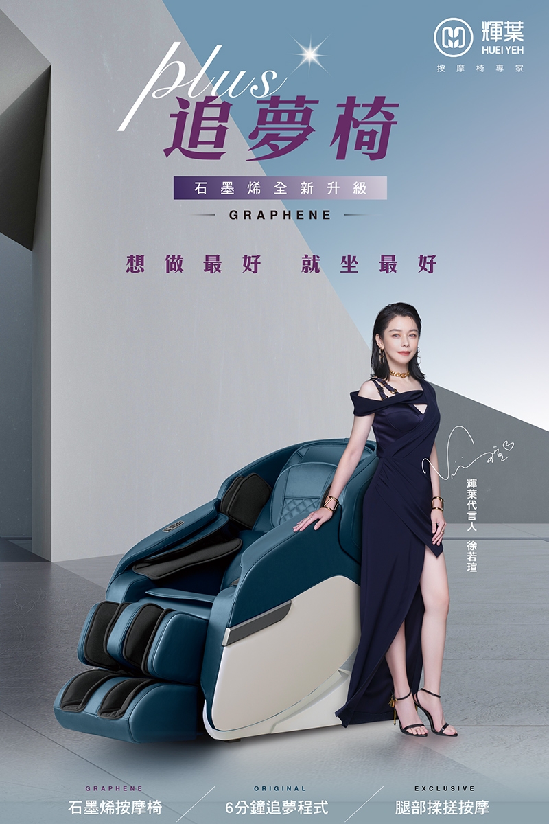 輝葉 HY-5083-1 - 詳情4