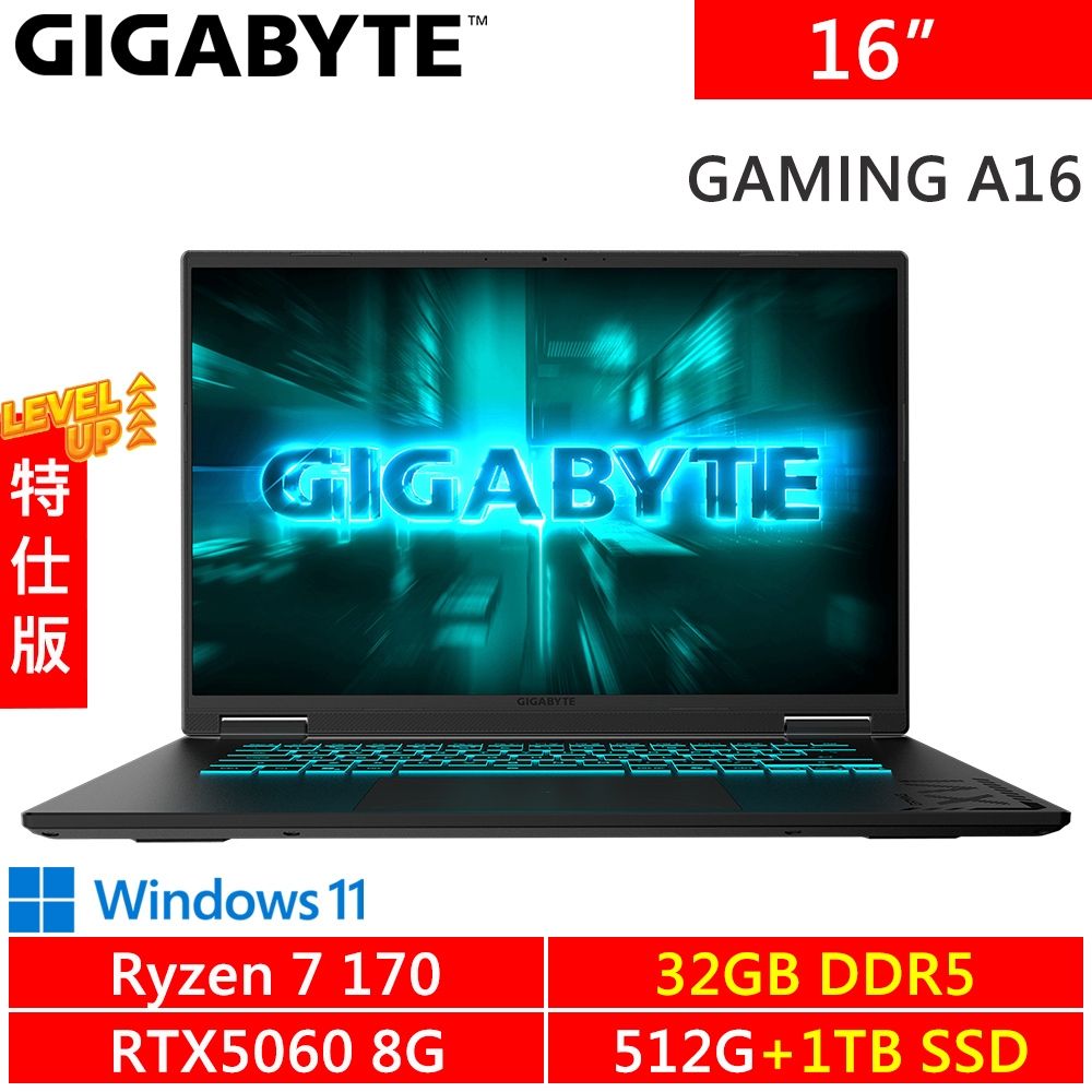 技嘉 GAMING A16 5VHP3TW893SH-SP5 16吋 黑(AMD Ryzen 7 170/16G+16G/512G +1TB SSD/RTX5060 8G/W11)特仕機