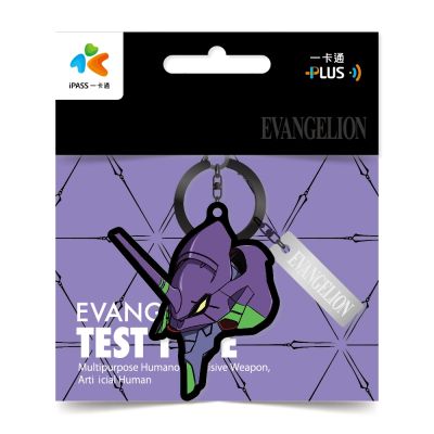 一卡通PLUS - EVA 新世紀福音戰士造型款| 電子票證| Yahoo購物中心