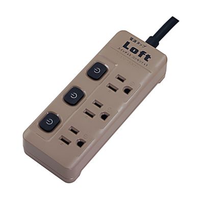【EC】 居家工業風 3P 3插 6尺安全節能3P延長線 奶茶色 LL-500-6
