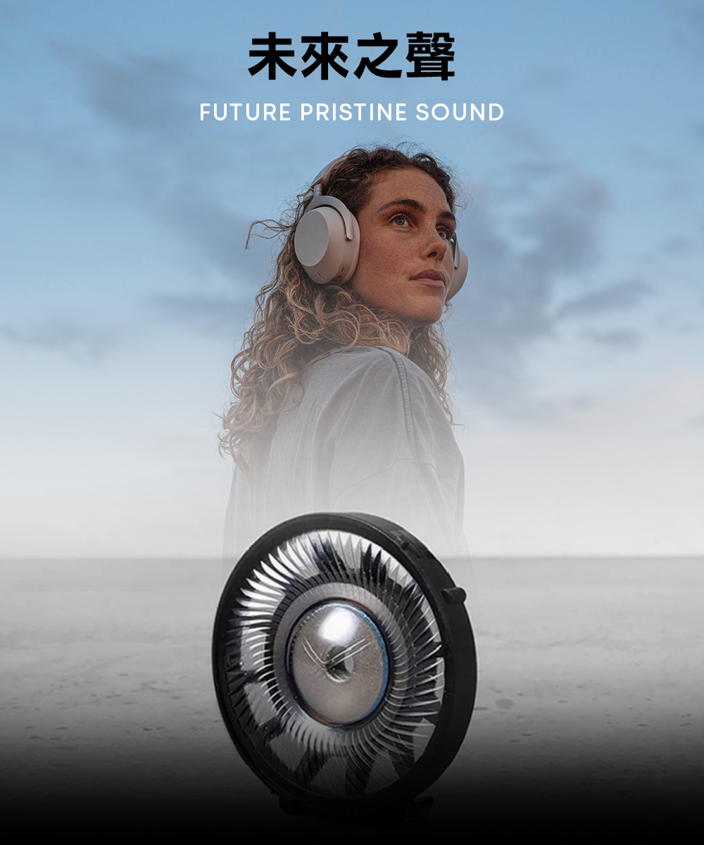 beyerdynamic拜雅 Aventho 300 - 詳情7