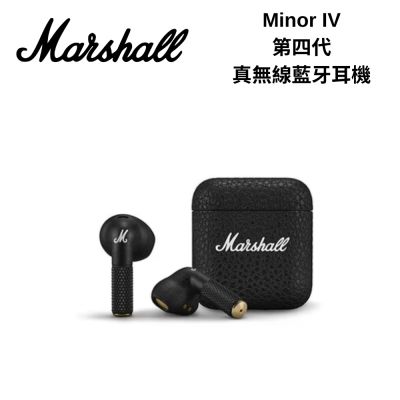 Marshall Minor IV 第4代 真無線藍牙耳機 經典黑