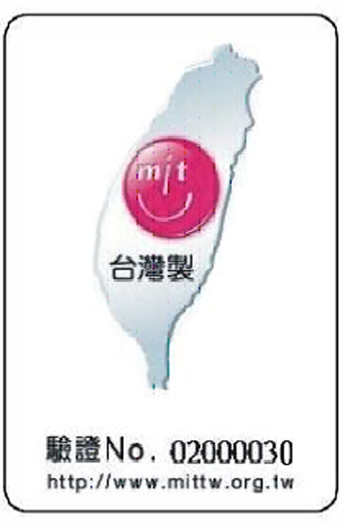 小廚師 TF-989A - 詳情1