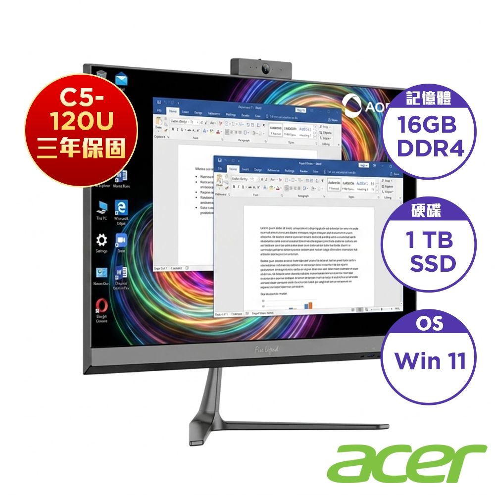 Acer 宏碁 Aopen AOPWA272-13U 27吋10核心AIO桌上型電腦(C5-120U/16GB/1TB/Win11)