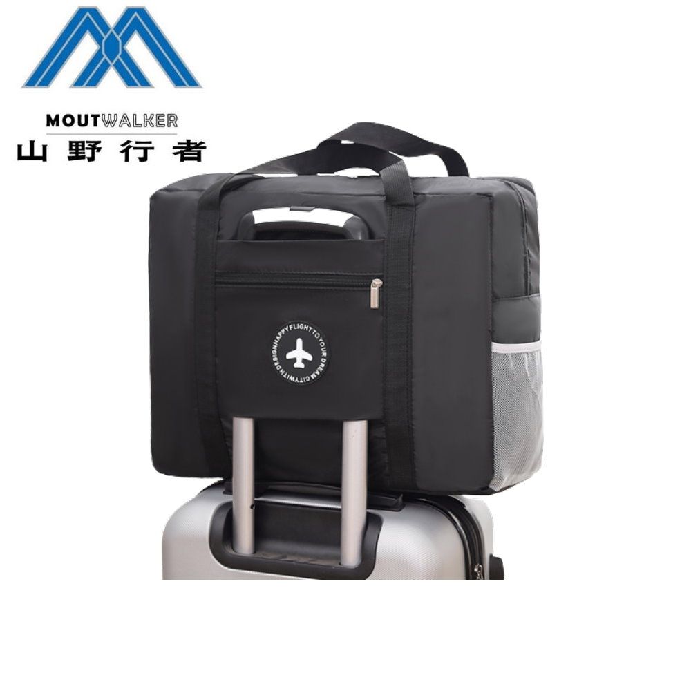 [山野行者]MW-3545防水收納210D牛津布乾溼分離旅行箱上包-側邊可放