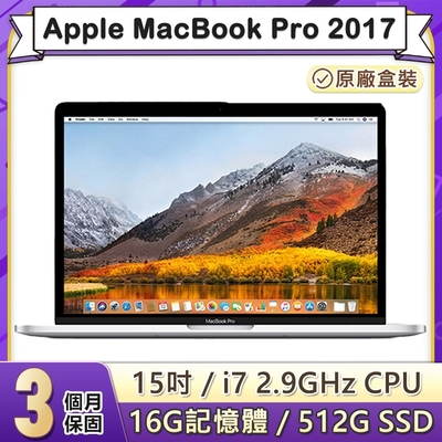 【福利品】Apple MacBook Pro 2017年 15吋 2.9GHz四核i7處理器 16G記憶體 512G SSD (A1707)