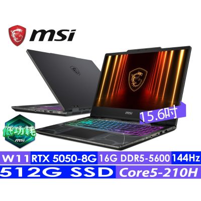 MSI微星 B2RWEKG-892TW 是一款15吋一般筆電，搭載Intel Core 5處理器，RTX5050顯示卡，16GB記憶體與512G SSD硬碟，黑色外觀，螢幕解析度為FHD 1920×1080，更新率達144Hz，重量2.1kg以上，適合日常使用與輕度遊戲需求。