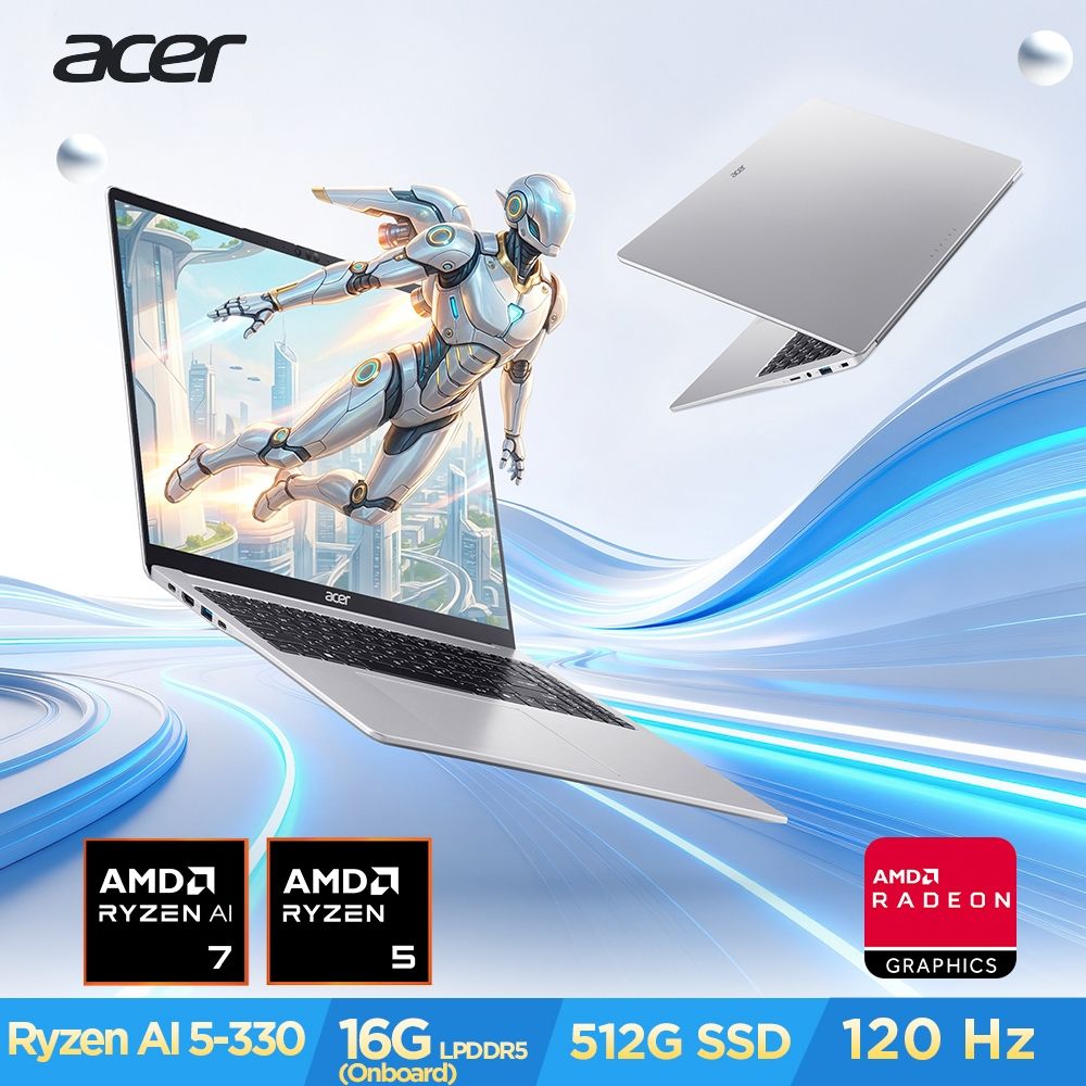 Acer 宏碁 Aspire Lite AL16-63P-R7AF 16吋AI效能筆電(R5-330/16GB/512GB/Win11)