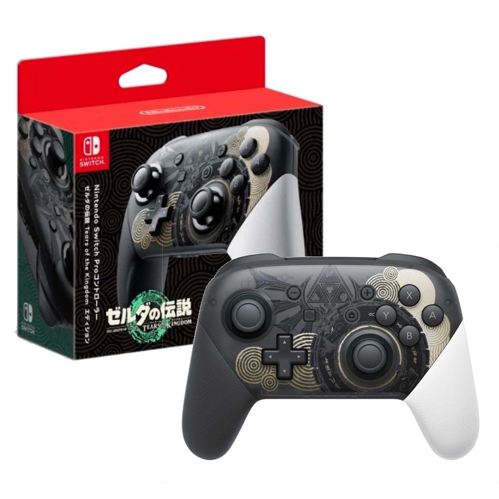 ‼️新品‼️任天堂 Nintendo Switch Pro Controller 黒 Nintendo 任天堂NS Pro 原廠控制器薩爾達傳說王國之淚台灣公司- PChome