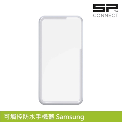 SP CONNECT 可觸控防水手機蓋 Samsung S23/S22