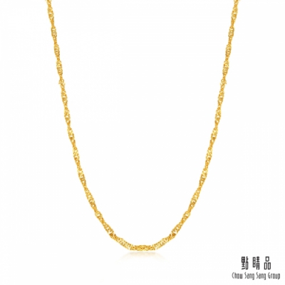 【點睛品】機織素鍊 黃金項鍊(45cm)_計價黃金