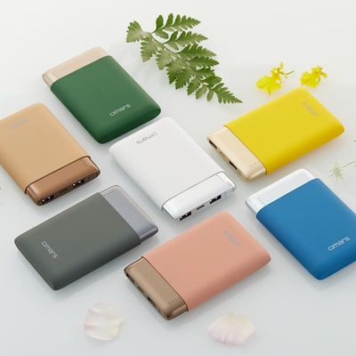  omars 炫彩系行動電源｜10000mAh｜PD20W+QC3.0快充