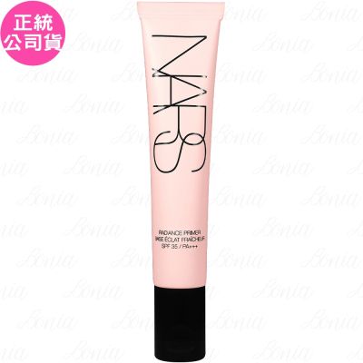 NARS 輕無畏!裸光妝前乳SPF35/PA+++，為專櫃級妝前乳，提供輕盈透膚的妝感，適合各種膚質使用。30ml容量，能有效延長妝容持久度，並具備防曬功能，讓肌膚在上妝前保持水潤與保護。