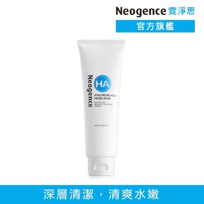 Neogence霓淨思 玻尿酸溫和保濕洗面乳125ml
