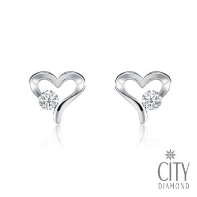 【City Diamond 引雅】晶鑽白K金愛心造型耳環(浮光流影系列)
