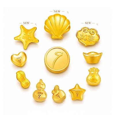 【Just Gold 鎮金店】9999黃金小金豆 1g-任選(網路限定)