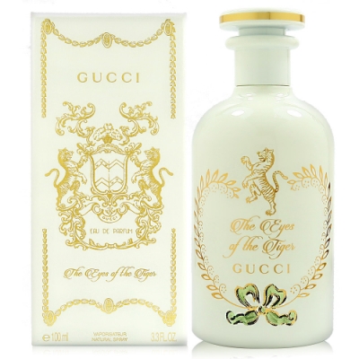 GUCCI GARDEN 鍊金士花園系列The Eyes of The Tiger: Amber 猛虎之眼