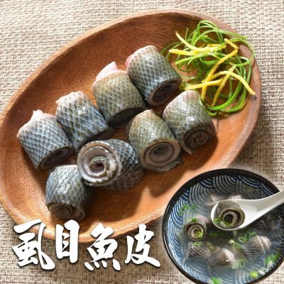 【鮮綠生活】蝨目魚皮300克共20包