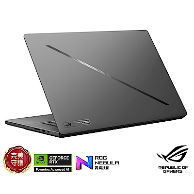 ASUS華碩 ASUS GU605CW 16吋2.5K電競筆電 (Ultra 9 285H/GeForce RTX 5080/64GB/1TB SSD/日蝕灰/有燈效/ROG Zephyrus G16)