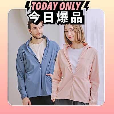 [任2件$998] KISSDIAMOND 極涼防曬冰晶紗速乾凍感衣(KDFJ-6166/KDFJ-5688)