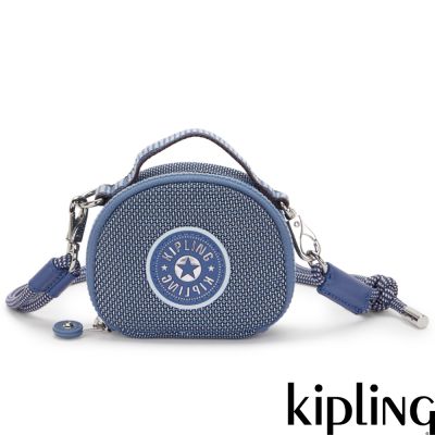 編織水洗藍 輕巧包