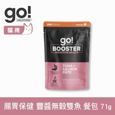 go! 腸胃保健 豐醬無穀雙魚 71g 機能補給貓餐包(主食罐 即食餐包 鮮食包 肉泥 鮪魚 鮭魚)