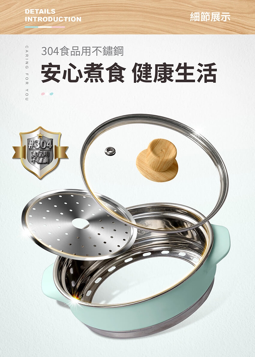 MOLIJIA魔力家 M17 - 詳情7