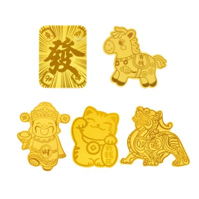 今生金飾 黃金手機貼片(任選)