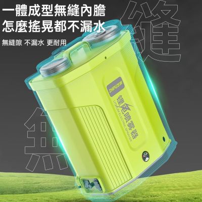 Makita MUS104 電動噴霧器 18V Amazon.co.jp: マキタ 18V 充電噴霧器 10L [本体のみ/バッテリ・充電器
