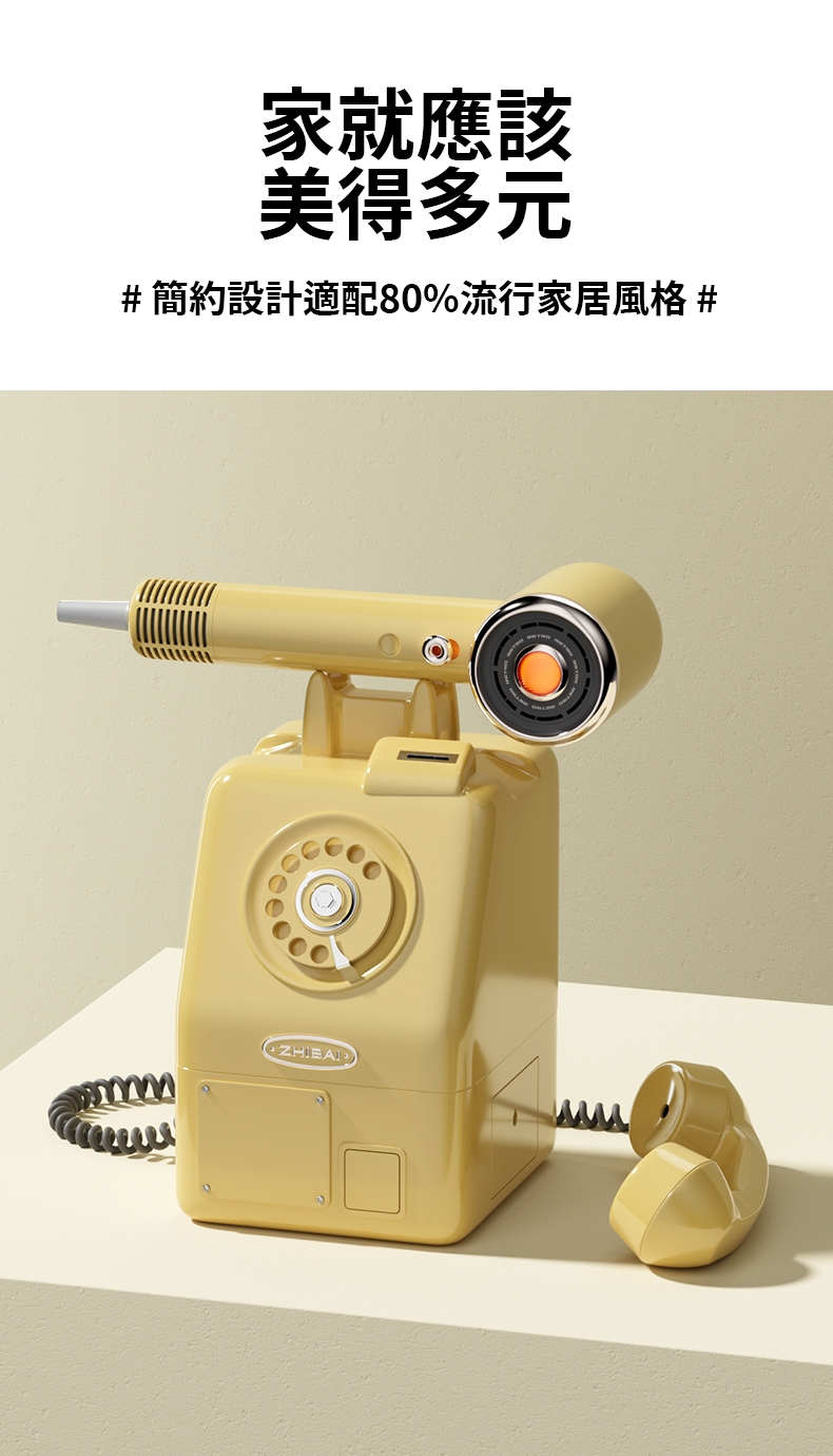 ZHIBAI直白 S1 - 詳情2