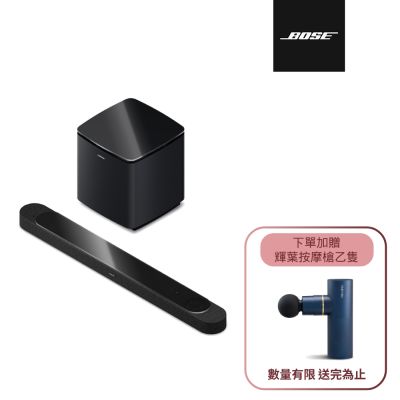 Bose LifeStyle 杜比全景聲家庭影院組合 黑色 (Ultra+Subwoofer 2件組)