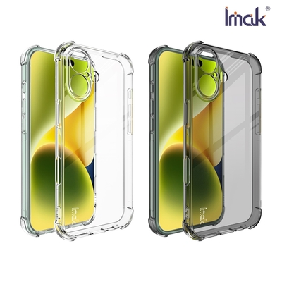 Imak Apple 蘋果 iPhone 16 系列 全包防摔套(氣囊)
