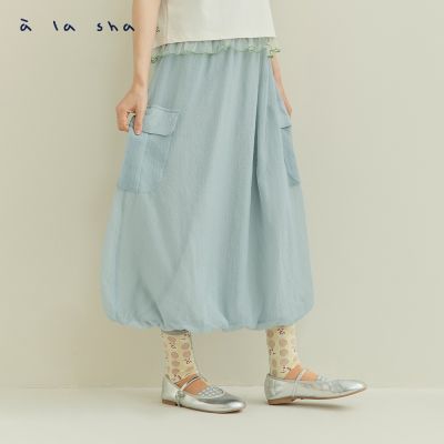 a la sha 透格層次大口袋氣球裙