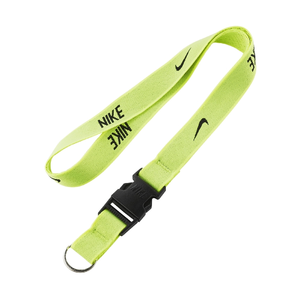 nike detachable lanyard