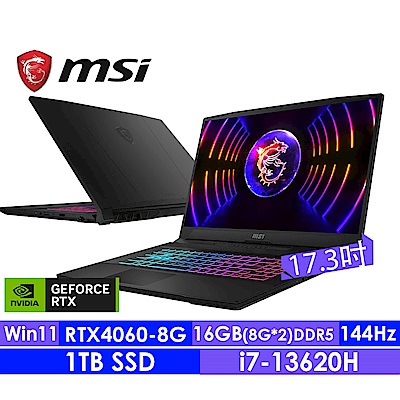 2024年 東京製造 美品 HP 驚速 13世代 i7 32GB 新品1TB HP OmniBook 7 Aero 13 Ryzen AI 7・32GBメモリ・1TB SSD搭載 価格.com