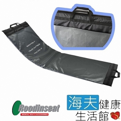 鑫成移位滑墊 未滅菌 海夫健康生活館 PU防水外套 可對折 移位滑墊 OH-A4003