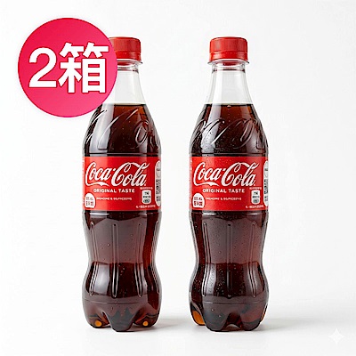 可口可樂 隨手瓶 PET(435mlx24瓶)_1+1組合(共2箱48瓶)