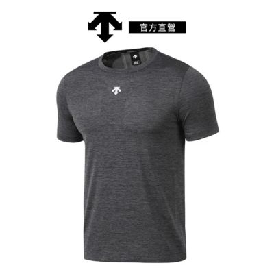 【DESCENTE】迪桑特 男士 基本款訓練短袖T恤 (炭灰色)
