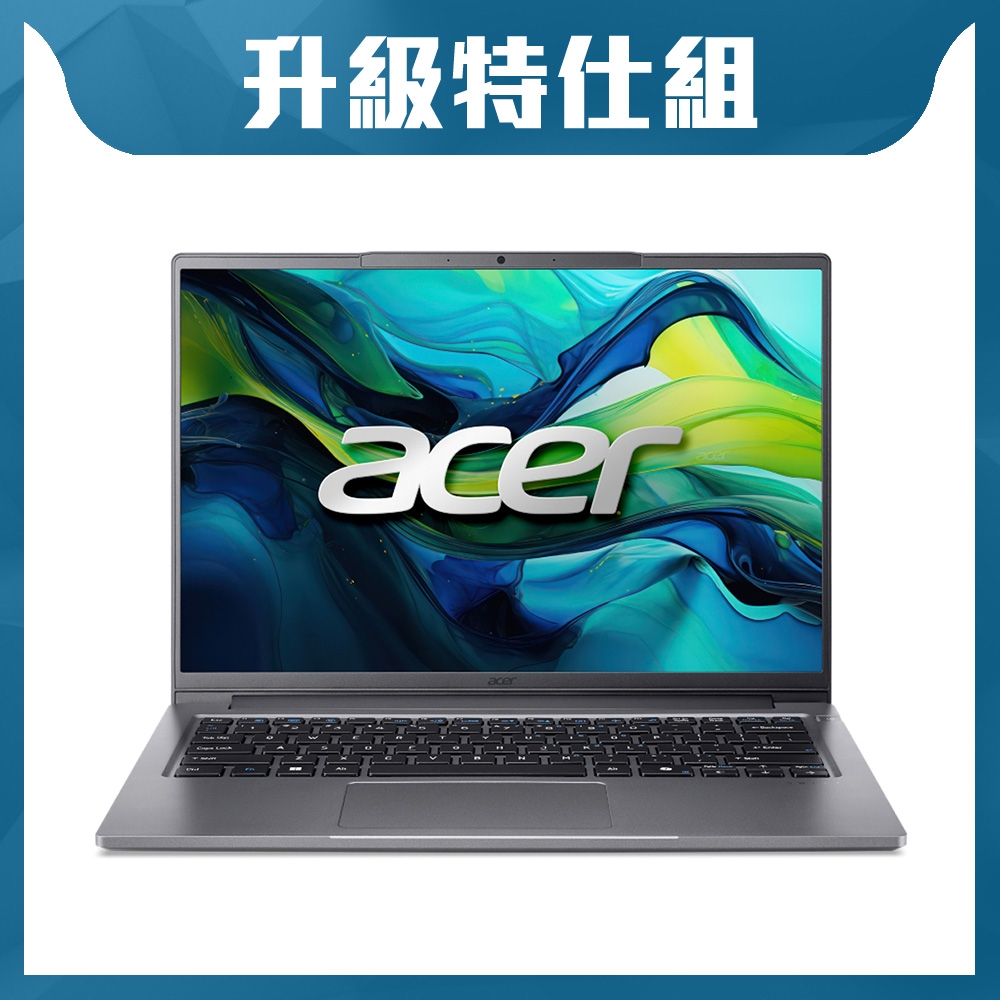 Acer 宏碁Swift Lite SFL14-52M-531X 14吋AI輕薄特仕筆電(CU5-125U/8G+