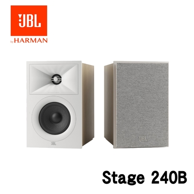 JBL Stage 240B 書架喇叭 (白色)