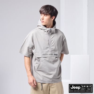 JEEP  男裝 COOLMAX涼感半開襟連帽衝鋒衣-灰色