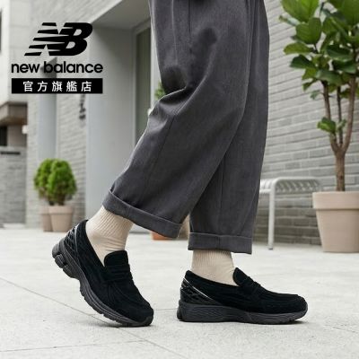 【New Balance】復古鞋_中性_麂皮黑(樂福鞋)_U1906LNT-D楦