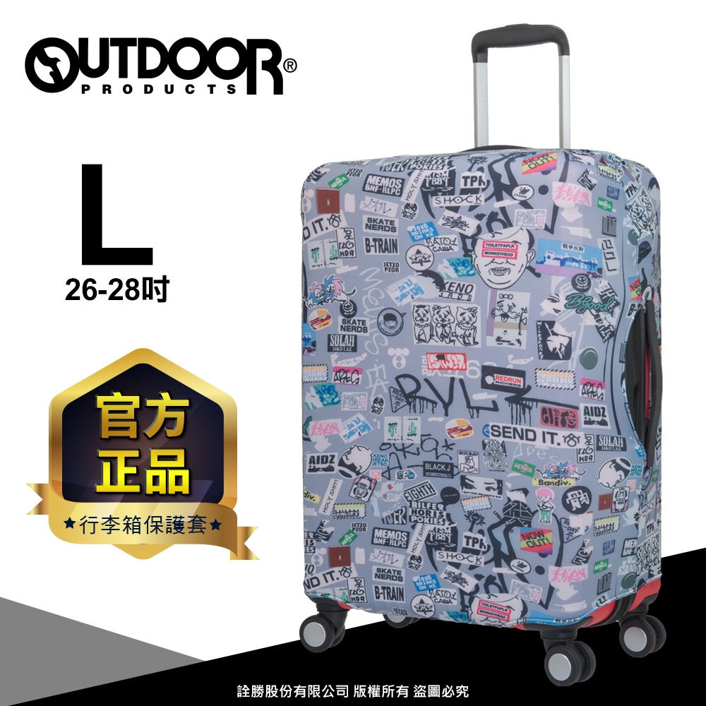 OUTDOOR】行李箱保護套-塗鴉-L ODS18B01LGY | 其他旅遊小物| Yahoo購物中心