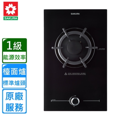 SAKURA櫻花牌 〈原廠安裝〉櫻花單口玻璃併爐G2112G(天然)